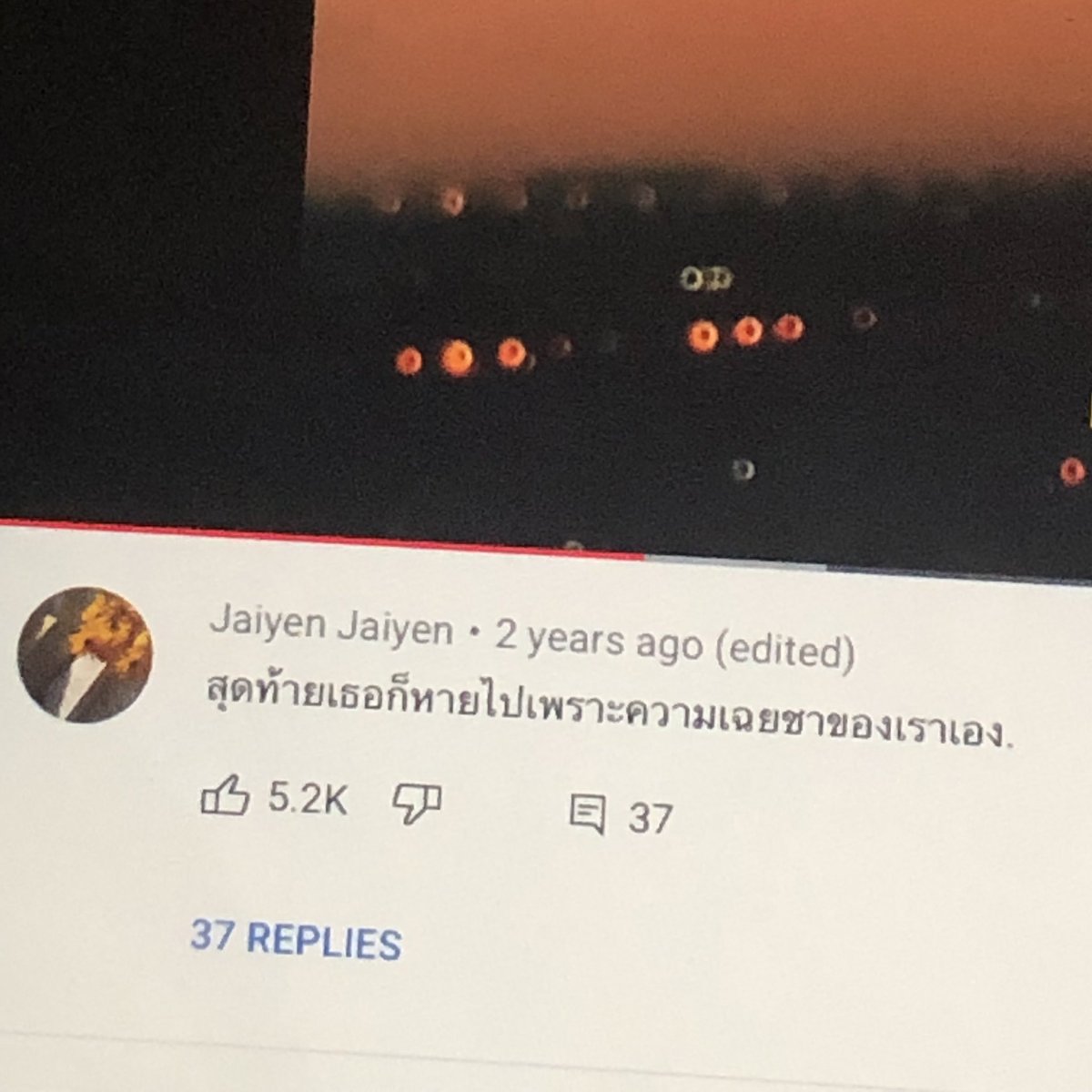 27 (@27decluv) on Twitter photo 