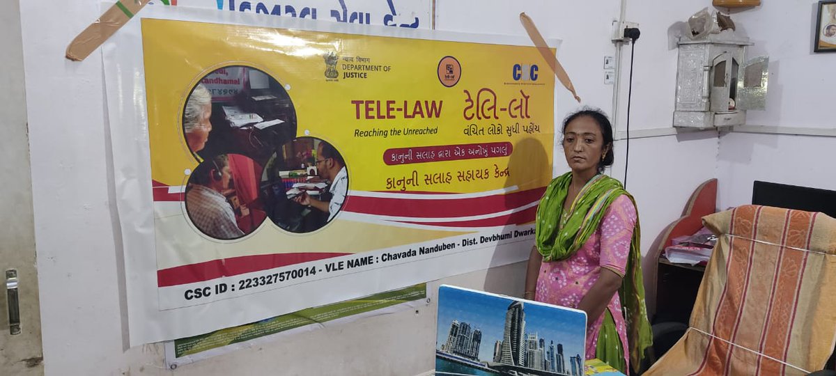 Today,  Tele Law banner displayed at 1000+ CSC Center in Gujarat.<a href="/CSCGujarat/">CSC Gujarat</a> <a href="/PatankarRishi/">Rishikesh Patankar</a> <a href="/l_Smrity/">Lay Smrity (लय स्मृति)</a>