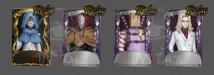 IDV Leaks on Twitter:
