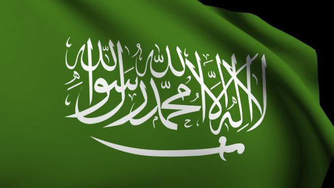 #مسابقة_ابوناصر
#مسابقة_ابوناصر
<a href="/Turki_alalshikh/">TURKI ALALSHIKH</a>
🤍هي لنا دار💚
🇸🇦🇸🇦🇸🇦🇸🇦🇸🇦🇸🇦🇸🇦
اللهمَّ صلِّ وسلم على نبينا وحبيبنا محمد صلى الله عليه وسلم #مسابقة_ابوناصر pic.x.com/GSrx1wtp5n