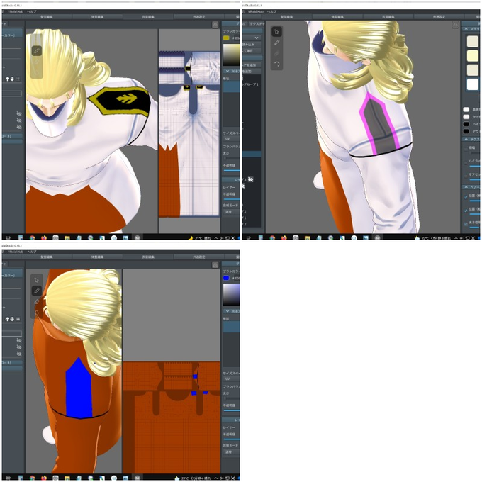 肩幅広いのtwitterイラスト検索結果