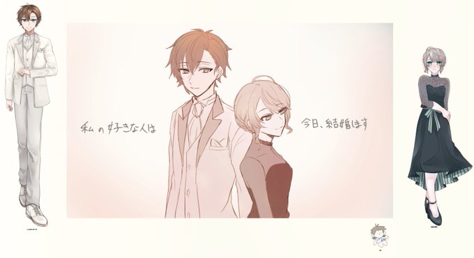 バームクーヘンエンドのtwitterイラスト検索結果