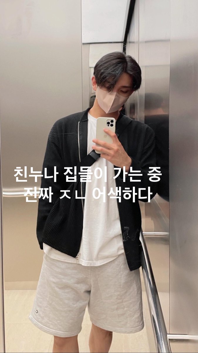 17thwin's tweet photo. https://t.co/upH0ZWsHGe