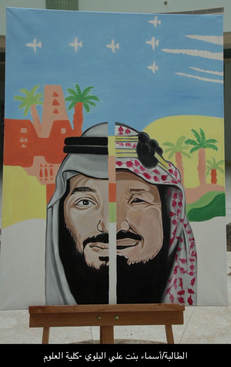 dsa_ut's tweet photo. #تهنئة:
تهنئ عمادة شؤون الطلاب، الطلبة الفائزين في #ماراثون_الرسم_الوطني
على الفائزين والفائزات التواصل عبر البريد الإلكتروني:
st-af@ut.edu.sa
نشكر الجميع على المشاركة
#الفائزين ⤵️ https://t.co/xj2ApTRfcu