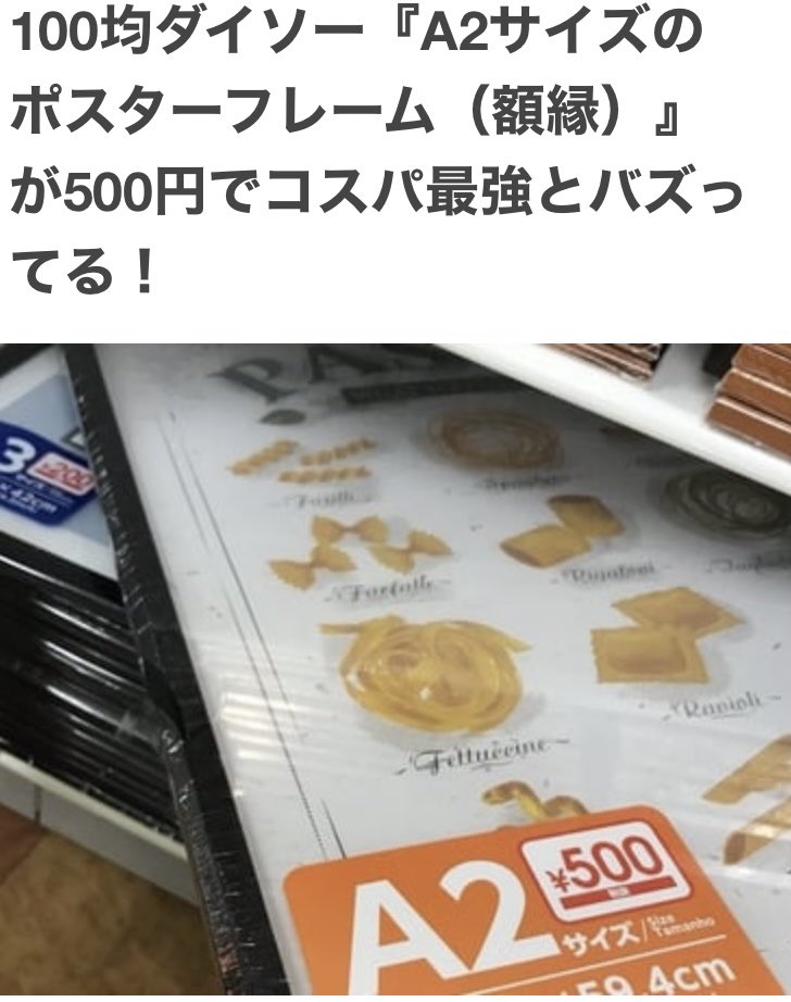 95 Ac A0 Twitter Search Twitter