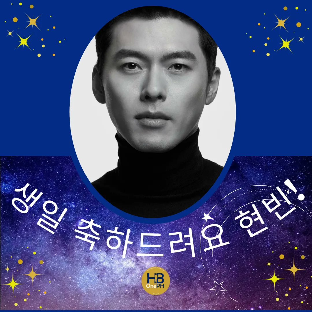 MarielOril's tweet photo. Happiest birthday to my one and only Oppa, Angel and Inspiration! πππ
Saranghaeyo Hyun Bin/Kim Tae Pyung! ππππππ
#HyunBin
#HyunBinPH
#HBOnePH
#HappyBINDay
#HappyHyunBinDay
#HappyHyunBinday2021
#HappyBinDay2021
#KimTaePyung
@vastprbot
@HbOneph https://t.co/ohEnGVuTtv