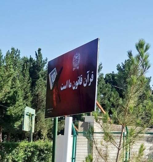 أسامه بن هاني tweet media