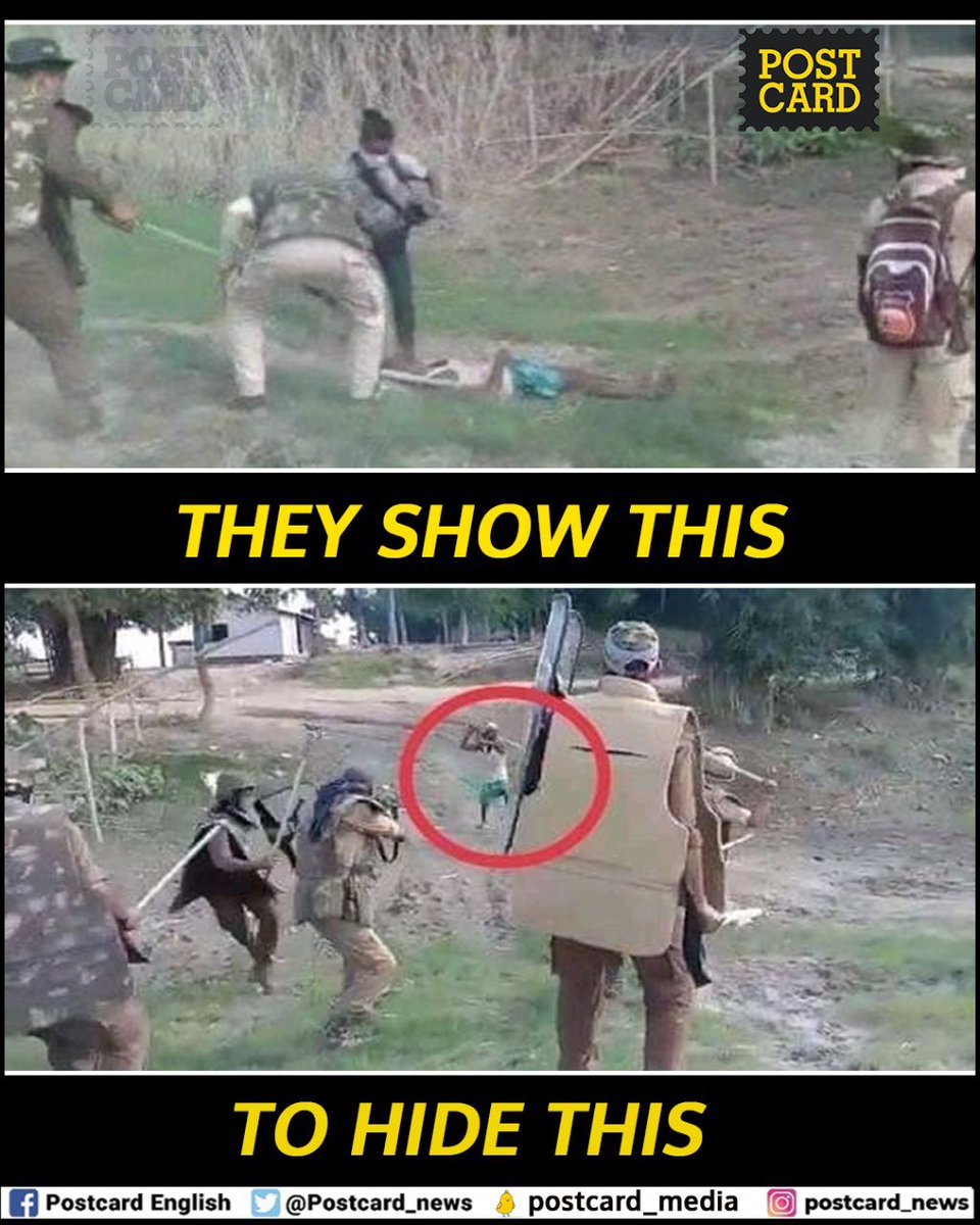 Nithinbabu97's tweet photo. #StandWithAssamPolice https://t.co/ckLyD5gAv5