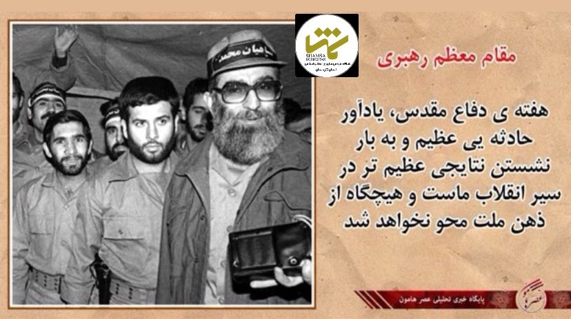 sarbazvelayat (@sarbazv03167070) / Twitter