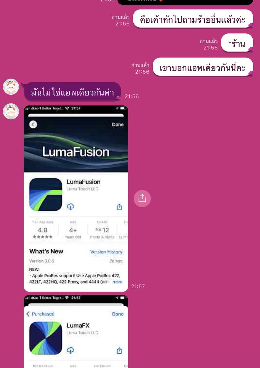 35 tweet media