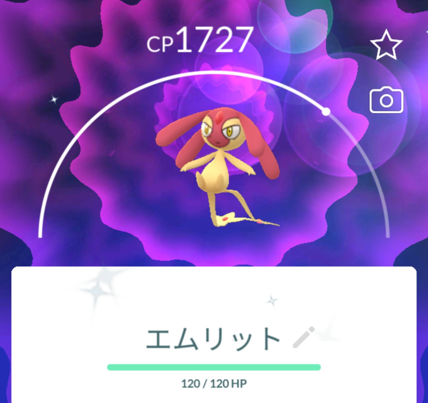 あたたん Atatan Gensan P Twitter