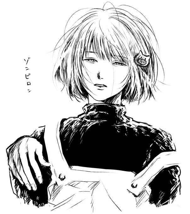 ゾンビsho 