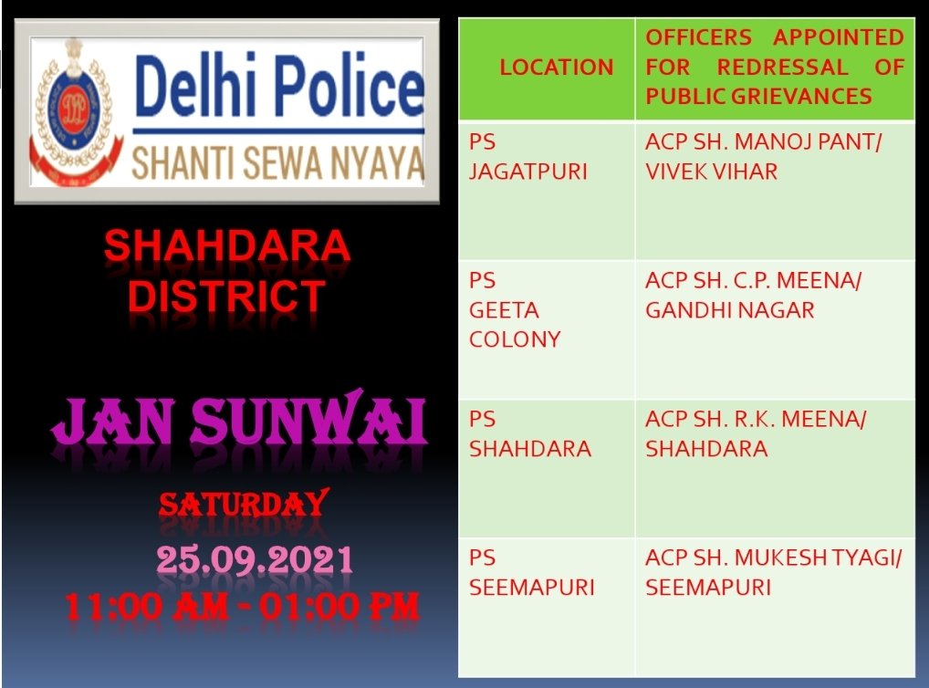 DCP_SHAHDARA's tweet photo. Come and get your all complaints/grievances redressed at #JanSunwai Camps to be organized tomorrow i.e 25.09.2021 (Saturday) from 11.00 am to 01.00 pm by the all ACsP Subdivisions of #ShahdaraDistrict in their respective Police Stations.#Dcp_Shahdara
@CPDelhi
@JointCP_ER https://t.co/imndoYOzSm