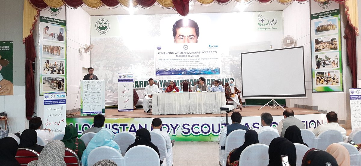 NayelAli's tweet photo. Attended  seminar held on the topic " Enhancing Women Access to Market (EWAM)" at boys scoutQuett . being a parliamentarian will ensure to play vital role in making laws for women development. 
@CPD
@jam_kamal 
@wddbalochistan 
#EWAM https://t.co/iiDRNygOG3