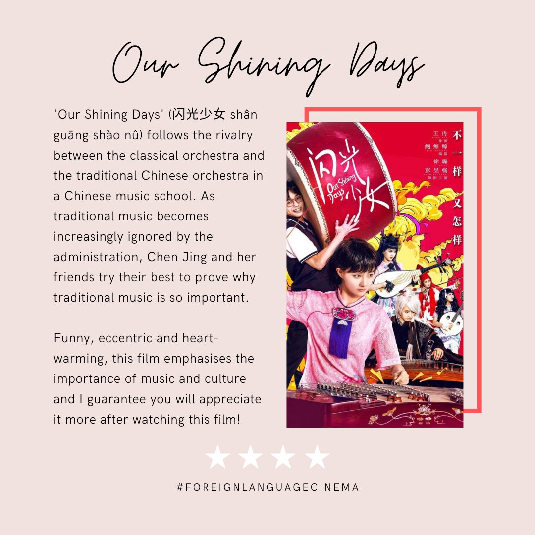 LearnLangwiches's tweet photo. 🇨🇳 Today’s Friday #FilmRecommendation is ‘闪光少���’ or ‘Our Shining Days’ - a film celebrating the importance of traditional music. How do you say ‘music’ in your language? Tell us in the comments! 🎶🍿 #ForeignLanguageCinema #Music #Mandarin #Movie #LanguageLearning #Learn https://t.co/zDDsUVDgyb