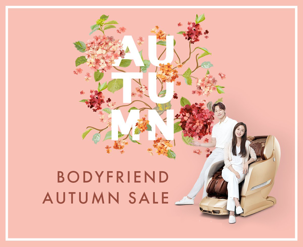 Autumn Is In The Air: 10% off Top 3 Models + FREE Shipping &amp; Installation. - mailchi.mp/d23f4072d6b2/b…
#bodyfriend #massagechair #massagechairdeal #autumndeal #autumnsale #massagechairsale