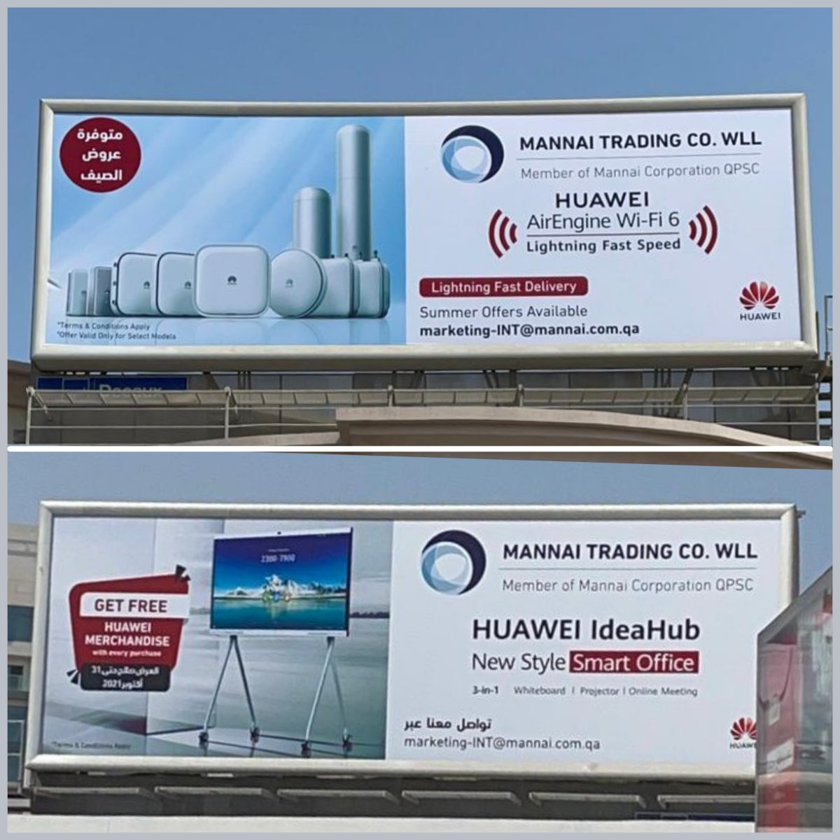 InfotechMannai's tweet photo. @InfotechMannai & @HuaweiEnt - A powerful collaboration now prominent on the streets of #Qatar. Together we empower enterprises with products like #HuaweiAirEngine and #HuaweiIdeaHub fostering connectivity in the ICT space.
Write to marketing-INT@mannai.com.qa to know more. https://t.co/eXDOGinfPT