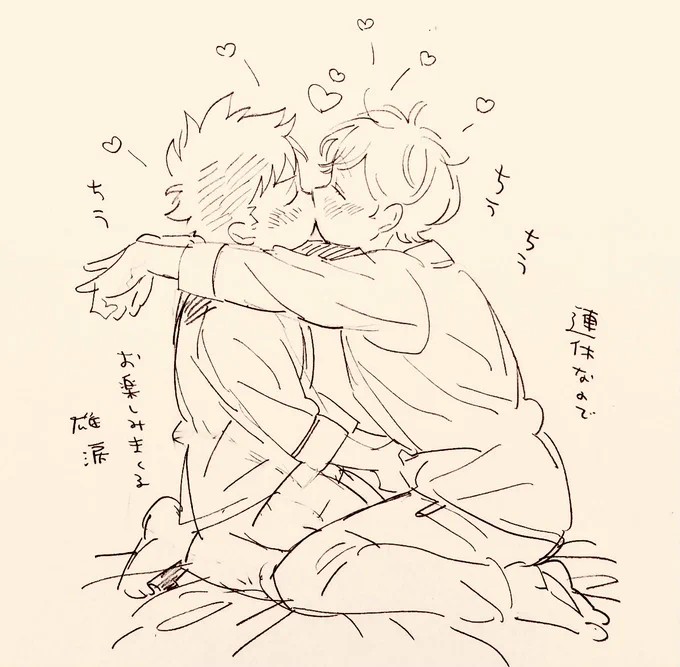 ♡fleet♡ 