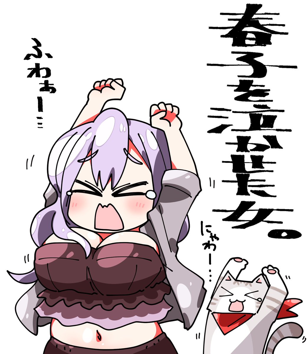 一日一いずみ!

語弊が。

#ときドルイラスト部
#ときめきアイドル 