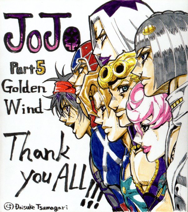 Anime Staff Highlight - Daisuke Tsumagari (津曲 大介)

He started off in SDC but became prevalent in GW as a key animator/animation director. His art style is extremely detailed, often using manga-style cross hatching. He was also chief AD on TSKR The Run. 
