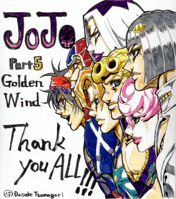 Anime Staff Highlight - Daisuke Tsumagari (津曲 大介)

He started off in SDC but became prevalent in GW as a key animator/animation director. His art style is extremely detailed, often using manga-style cross hatching. He was also chief AD on TSKR The Run. 