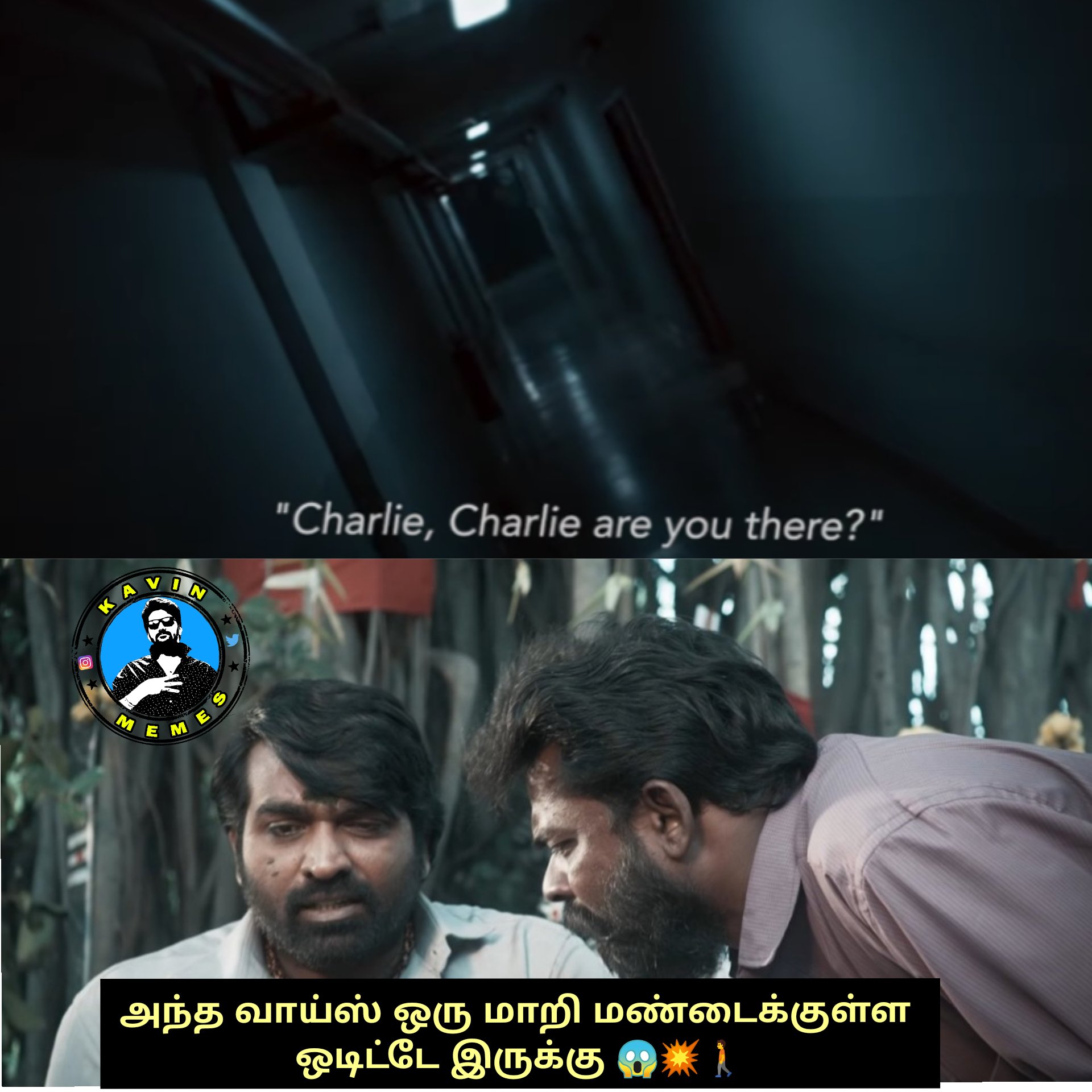 Kavin Memesβ’ on Twitter: Kavin Memesβ’ on Twitter: