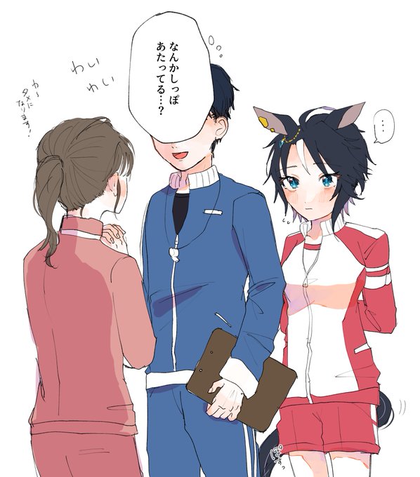 普段王子様キャラで女子にめちゃくちゃモテてるのに好きな人の前だと年相応な女の子感が出ちゃう美少女(※フジキセキを指す)大好き 