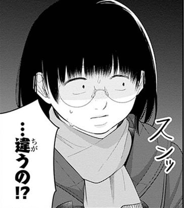 個人的に好きなスンッ 