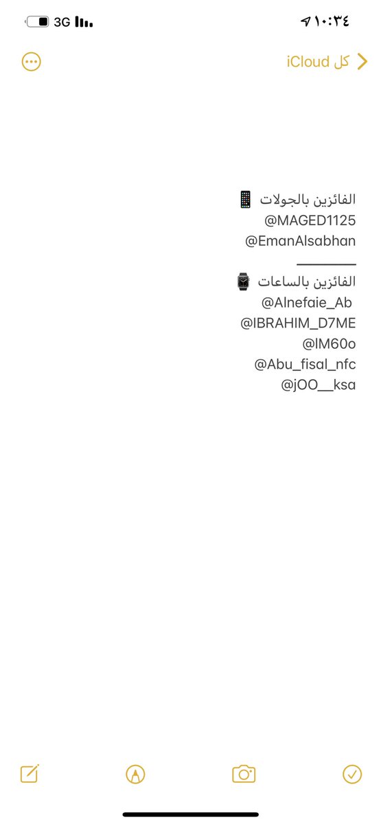 fahad888899's tweet photo. شكراً لجميع المشاركين معنا في هذه المناسبه الغالية على قلوبنا #السعوديه_هى_دار_لنا_91
وحظ اوفر للبقية في مناسبات قادمة بإذن الله.
ــ ــ ــ
وشكر خاص للوفي إبن الوطن البار@AzizbagBag  على إطلاقه للهشتاق ومبادراته في كل فرحه للوطن وقادته💚🇸🇦💚

شكراً على عطائك الدائم يابو أحمد🌹🌹🌹 https://t.co/enp0iHm2n4