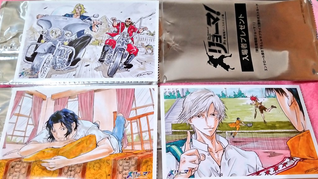 テニプリ テニスの王子様 劇場版 リョーマ 入場特典 リョーマ！The