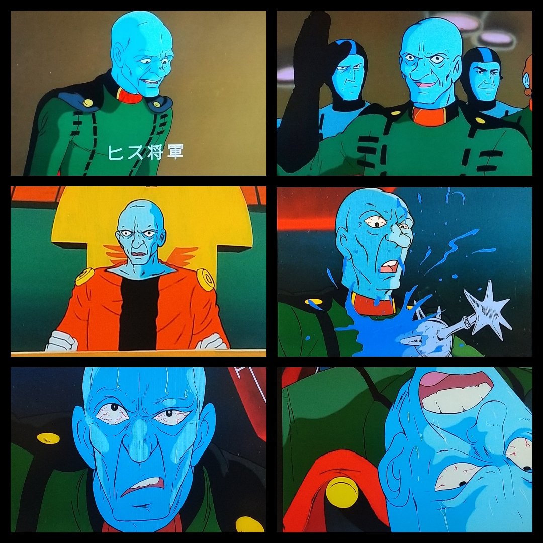 迷人 さらに9月25日は 宇宙戦艦ヤマトにて 数多くの役を演じてくださいました 山下啓介さんのお誕生日です おめでとうございます ヒス副総統 南部康雄 杉山和彦 ｶﾞﾐﾗｽﾊﾟｲﾛｯﾄ 兵士 戦闘空母隊員 小姓 隊員 古代家客 通信班員 看護兵