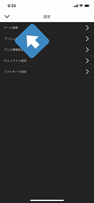 グラパスのtwitterイラスト検索結果 グラパスのtwitterイラスト検索結果