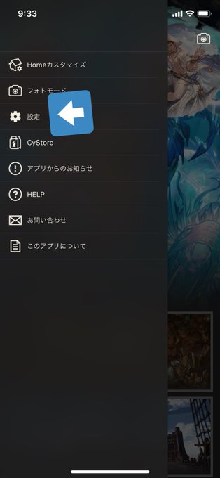 グラパスのtwitterイラスト検索結果