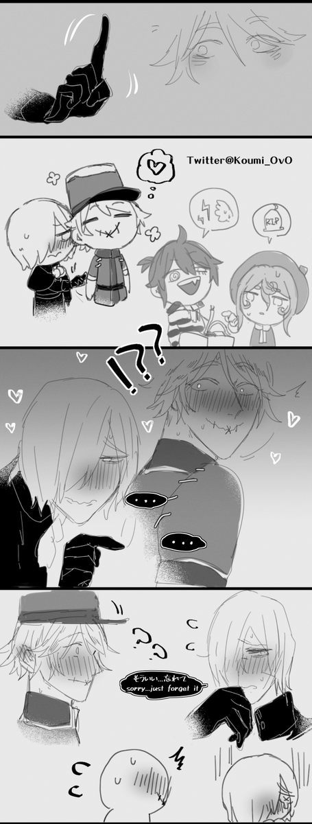 log25.9.2021-VA❤️二人だけの秘密
バレバレけどな😂😂😂 