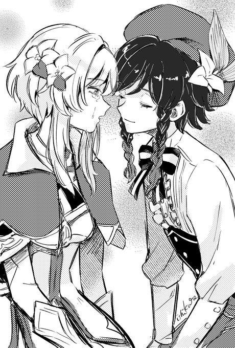 #ウェン蛍 
