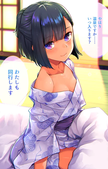 桐生院 