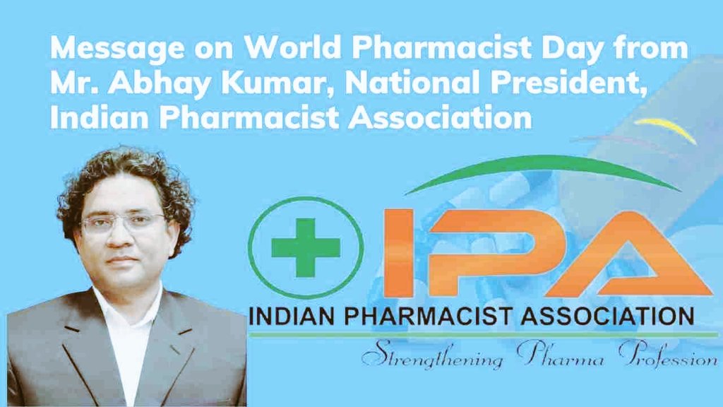 ABHAY KUMAR 🇮🇳 tweet media