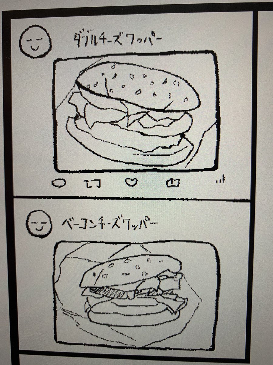 ハンバーガー描いてる 