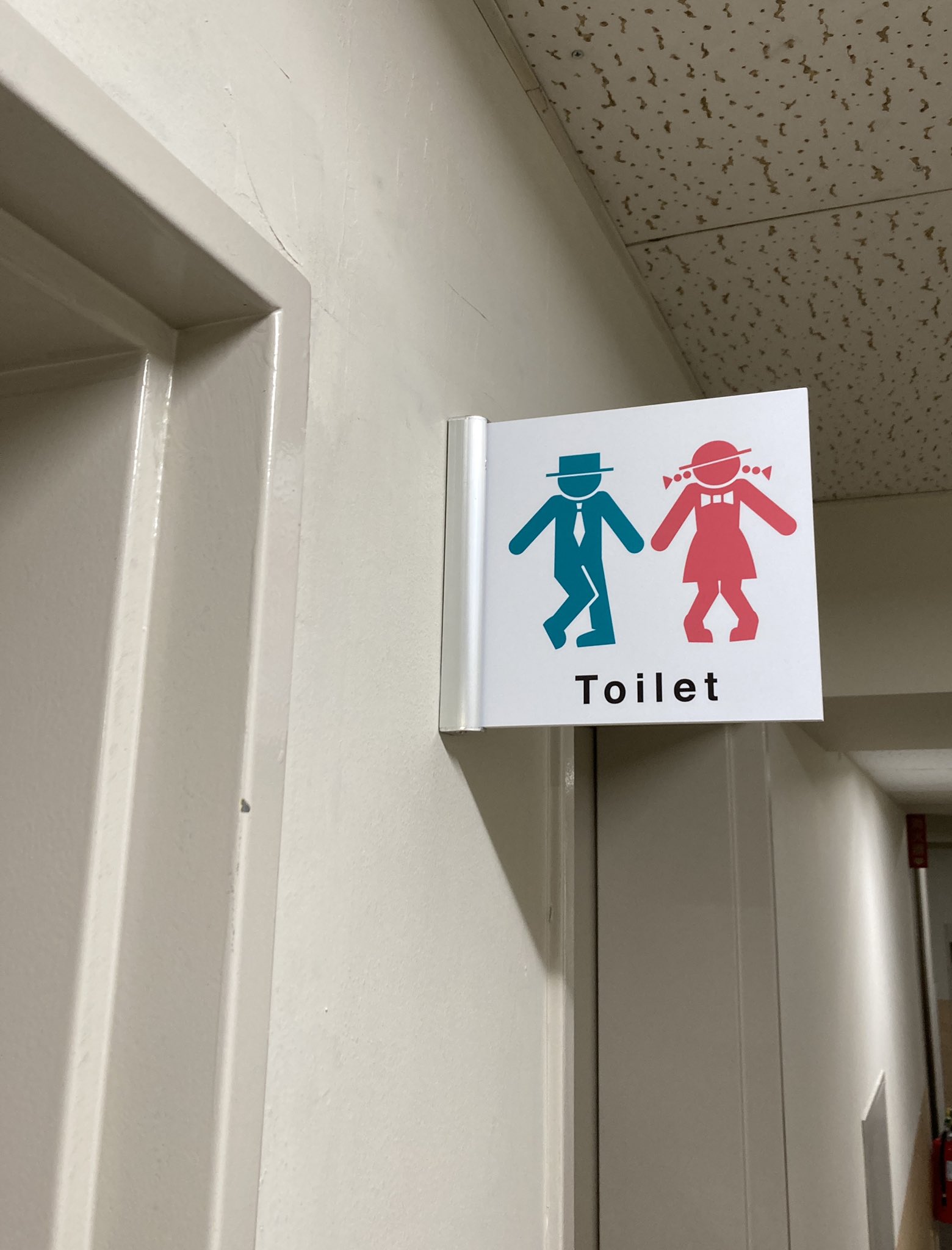 トイレのマーク Twitter Search Twitter