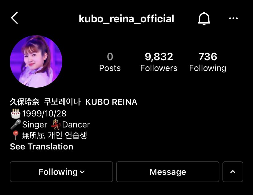 reinaarchive's tweet photo. ★ — please follow reina’s official instagram

🔗: https://t.co/haeHYNhPCc

⠀⠀⠀#kuboreina #久保玲奈 #ガルプラ
         #GirlsPlanet999 #걸스플래닛999 https://t.co/BZ3W4RJEw3