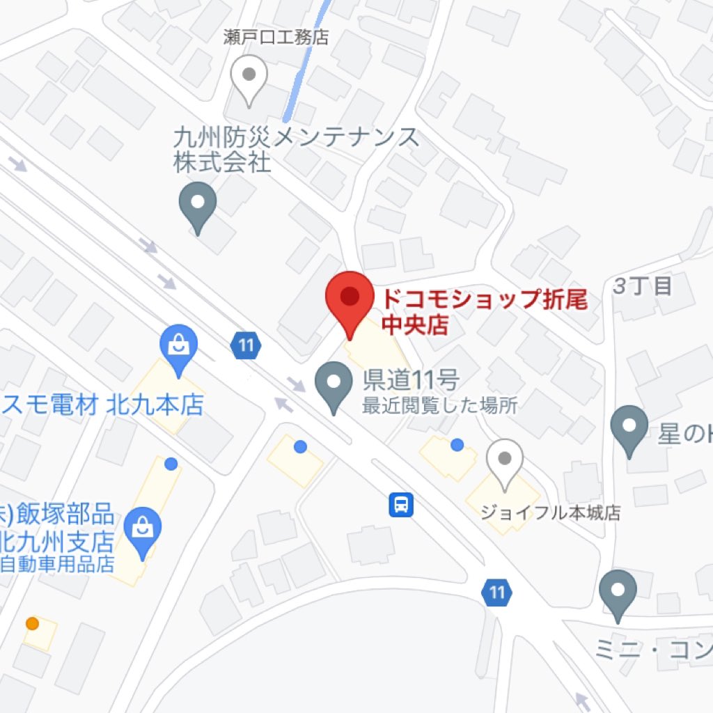 折尾グルメ Twitter Search Twitter