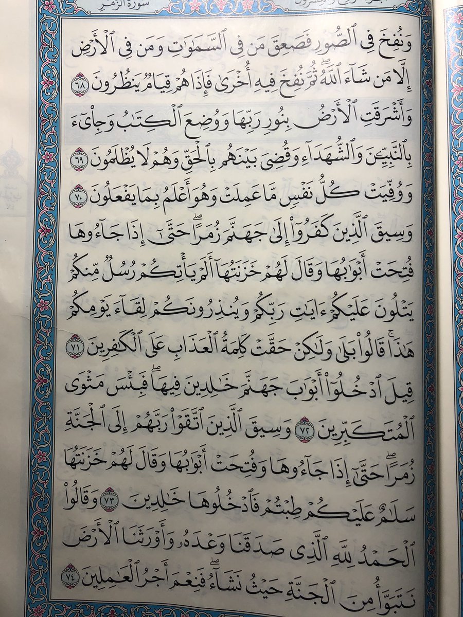 hader4040's tweet photo. #تم_القبض انا لا اصدق ان هذا المقاطع في بلدي مهبط الرسالات وقدوه أمه محمد صلى الله عليه وسلم ،أين التعليم ودور الاسره ،والتربيه ،اذا لم تستحي فصنع ماشاءت أكيد الكمال لله سبحانه وتعالى ونسال الله لهم الهدايه،،،فنحن بلد إسلامي ومنبع خاتم الرسالات ،فلابد ان تعرف ان أهل العقول براحه https://t.co/DgUj7SyDsj