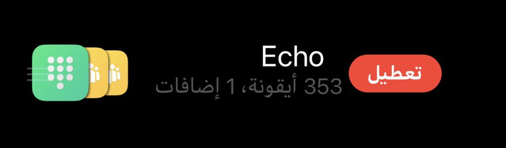 مهند tweet media