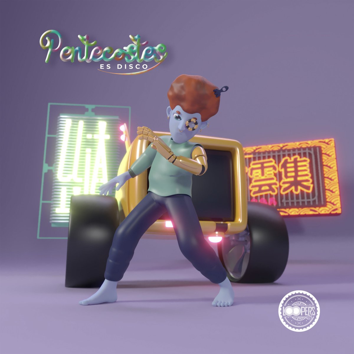 Escucha "Pentecostés es Disco" de Loopers - wp.me/p4pCgM-2ze #Audio #Indie