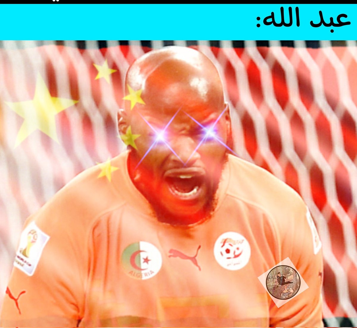 Ha365Ha's tweet photo. شكل عبدالله هو تجبر وفاز على محمد عدنان اقسم بالله ابداااااع استمروا يا اساطير افضل برنامج شفته بحياتي شكرا
#تحدي_العائلات https://t.co/uzqiDwuAvH