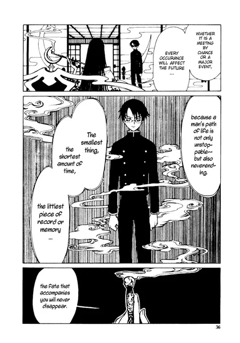 the official translator really has a way with words tbh 