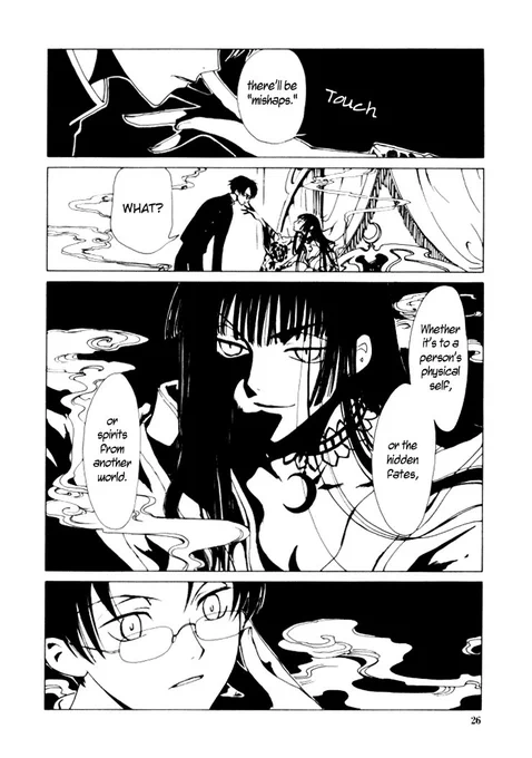 i can't tell what is the correct translation but this is so interesting like scans kinda imply a bunch of people and things and others besides u will get hurt but official says you personally will get hurt in various "worlds" 