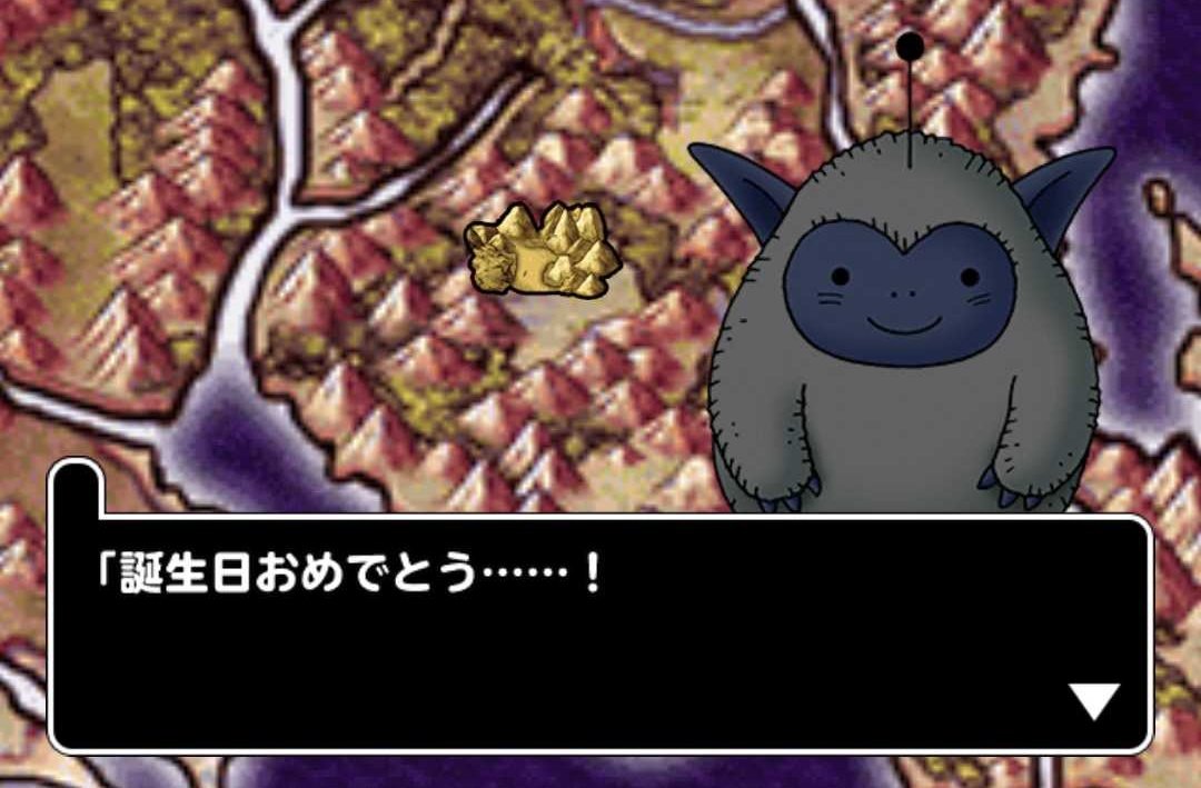 تويتر ドラゴンクエスト宣伝担当 على تويتر 23年前の本日は ドラゴンクエストモンスターズ テリーのワンダーランド の発売日でした 2体のモンスターを組み合わせ 強力なモンスターを生み出す 配合 では 自分好みのモンスターを生み出すことが出来ました تويتر ドラゴンクエスト宣伝担当 على تويتر 23年前の本日は ドラゴンクエストモンスターズ テリーのワンダーランド の発売日でした 2体のモンスターを組み合わせ 強力なモンスターを生み出す 配合 では 自分好みのモンスターを生み出すことが出来ました