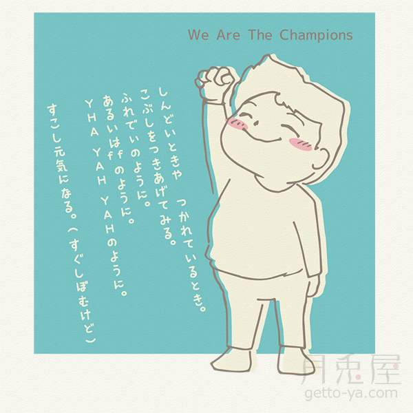 疲れて元気がないときのtwitterイラスト検索結果 疲れて元気がないときのtwitterイラスト検索結果