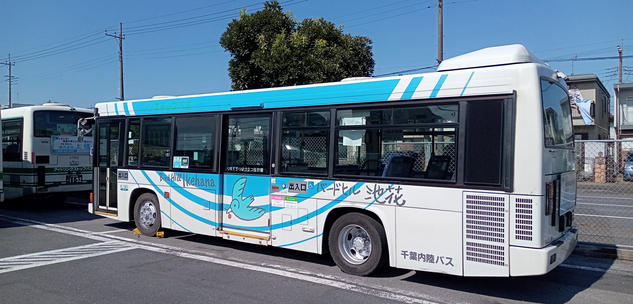バス 京成バス千葉イースト株式会社 四街道営業所【公式】 on X